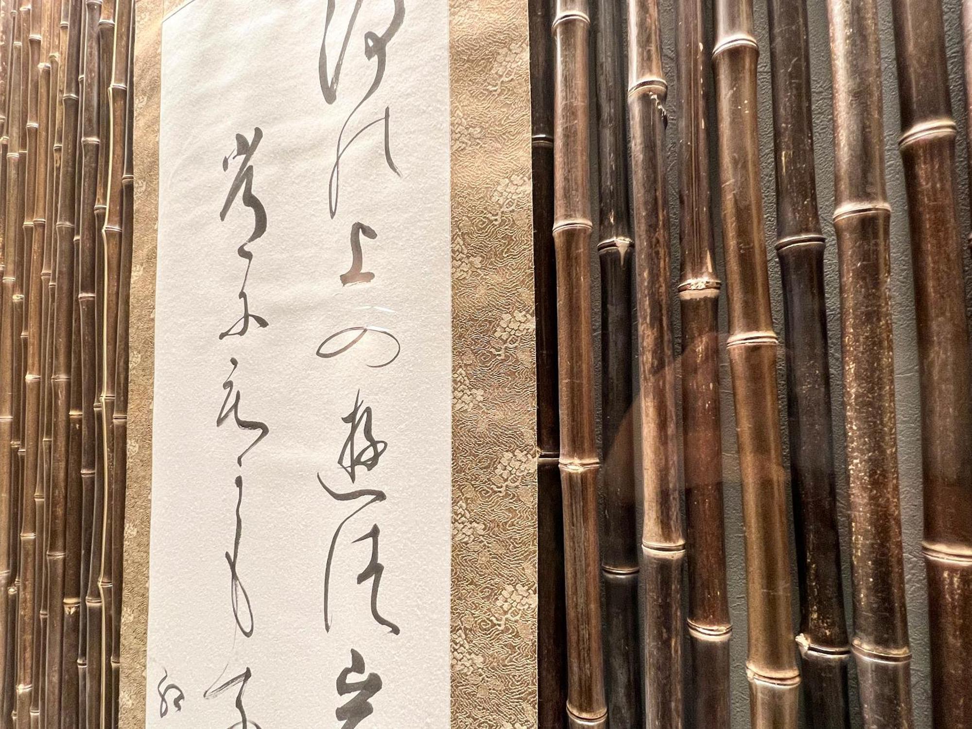 Fumai Sauna &Inn-遠赤外線サウナ-松江の歴史と文化と共に過ごすsmart Hotel Мацуе Екстериор снимка