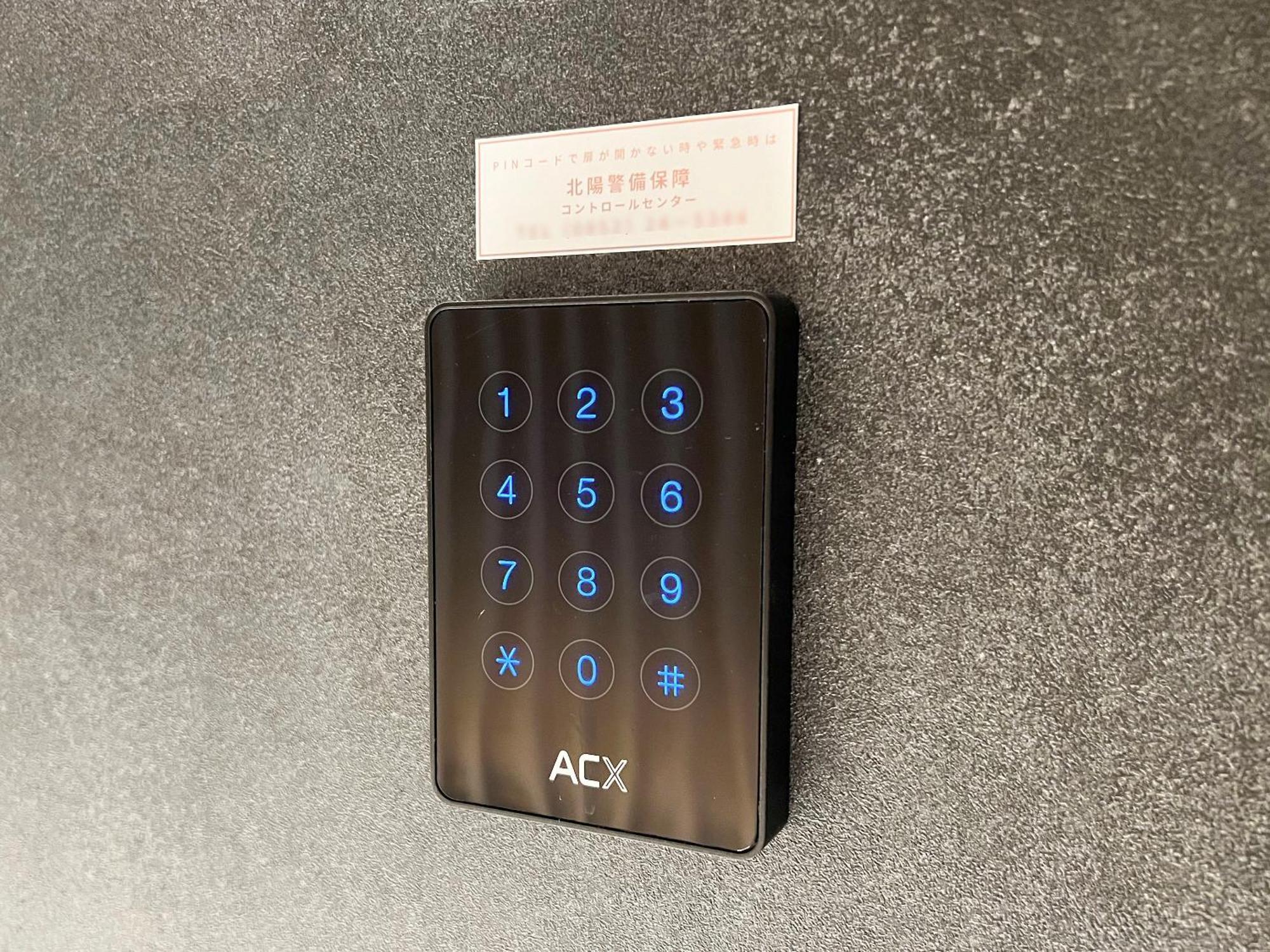 Fumai Sauna &Inn-遠赤外線サウナ-松江の歴史と文化と共に過ごすsmart Hotel Мацуе Екстериор снимка
